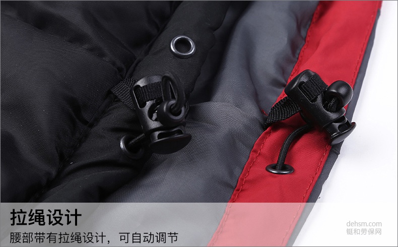 雷克蘭BR203女款戶(hù)外防寒服腰部拉繩設(shè)計(jì)