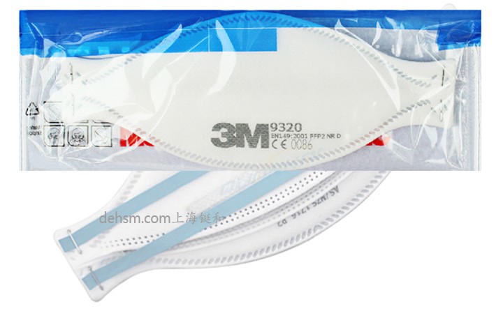 3M9320口罩每只單獨(dú)包裝，嚴(yán)格保證口罩干凈衛(wèi)生