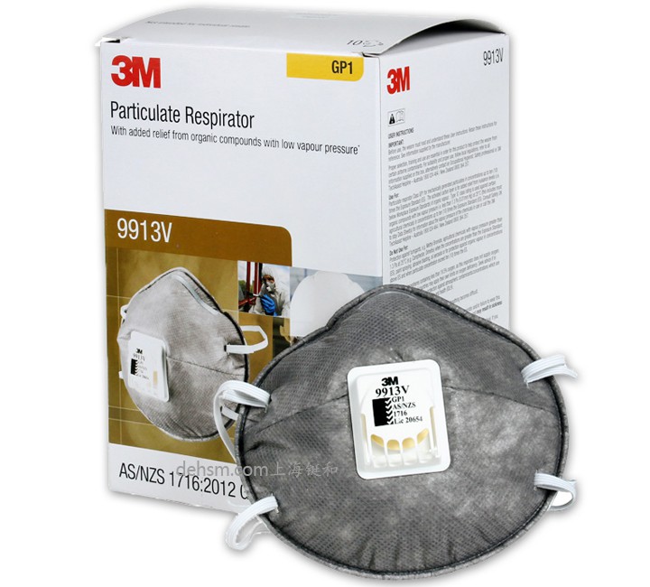 3M9913V口罩10只/盒，6盒/箱，口罩彩色包裝